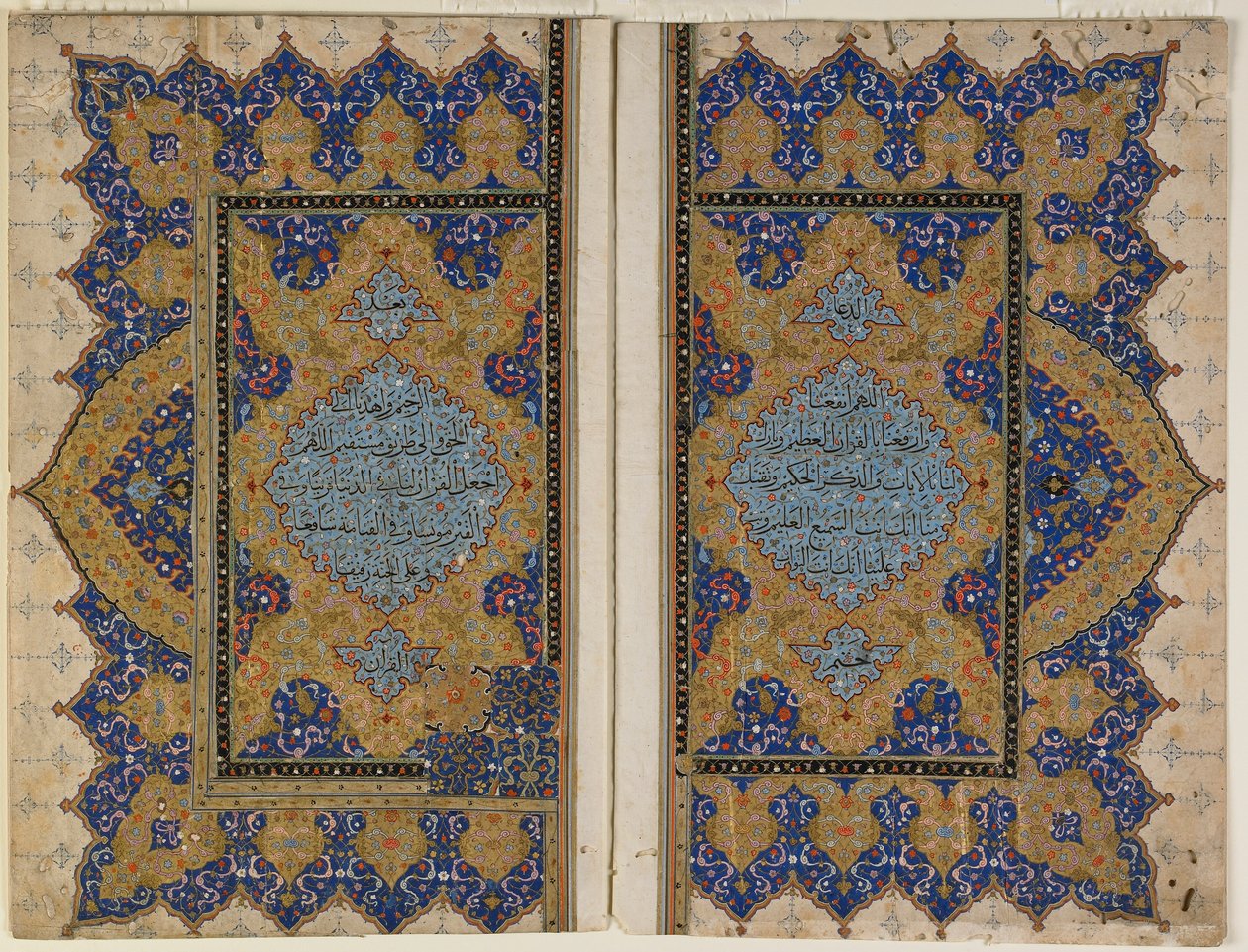 Finispiece fra en Koran, Tyrkiet, osmannisk periode (ugennemsigtig akvarel, blæk og guld på papir) af Turkish School