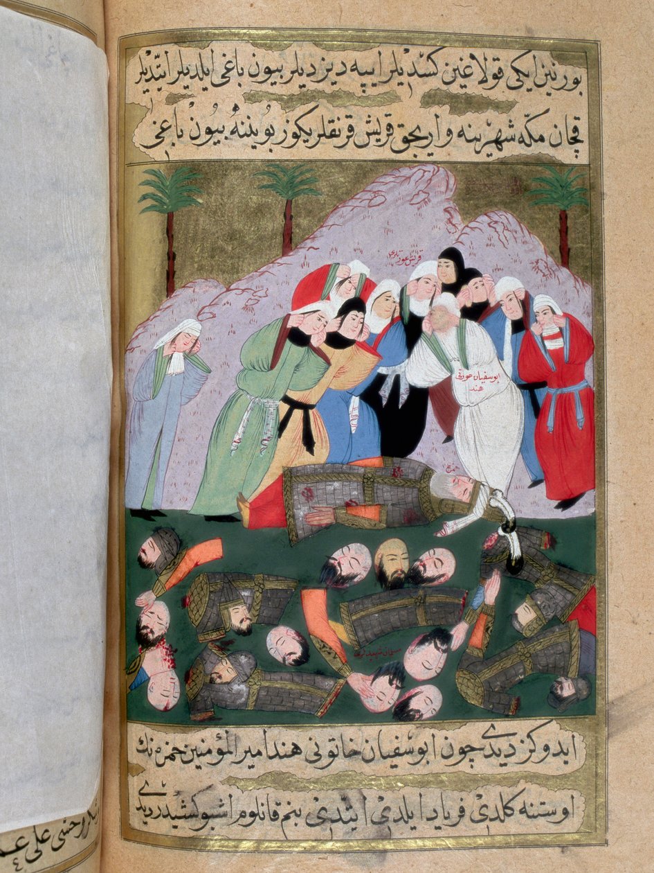 Hind, hustru til Abu Sufyan ibn Harb, Muhammeds fjende, og andre Qraichite kvinder forbereder sig på at lemlæste ligene af muslimer, der døde i slaget ved Uhud (Ohod) og fortære leveren af Hanza, onkel til profeten Muhammed (Muhammet, Muhammed) eller Muham af Turkish School