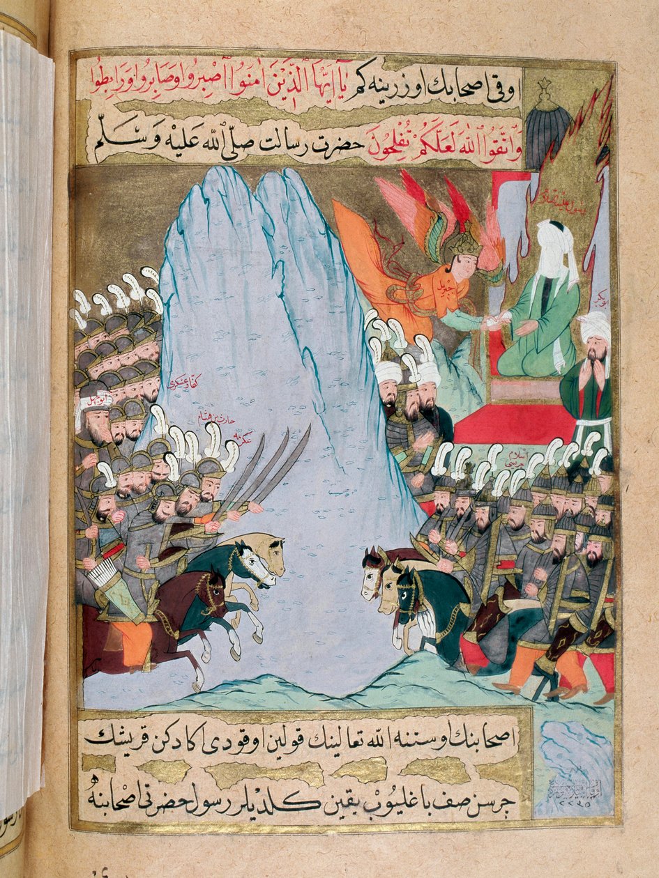 Islam: “Engelen Gabriel viser sig for Muhammed (Muhammed eller Muhammed), som kom til møde på Hira-bjerget under et slag, og formidler Guds ord til ham ved at afsløre en del af Koranen i 610. Profetens ansigt er slør””. Miniature fra en tyrkisk mor af Turkish School
