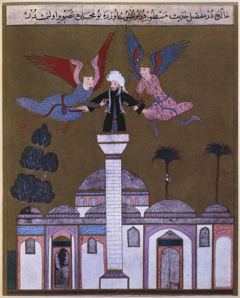 Jesus Kristus båret af to engle fra minareten i moskeen i Damaskus, fra Zubdet ut Tevarih af Lokman, 1583 af Turkish School