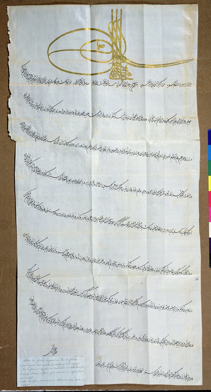 Brev fra sultan Mehmet IV (1642-93) til kong Ludvig XIV (1638-1715) med anmodning om en forklaring på kongernes tilbagekaldelse af hans ambassadør fra Konstantinopel, 1669 (pen og blæk & guld på papir) af Turkish School