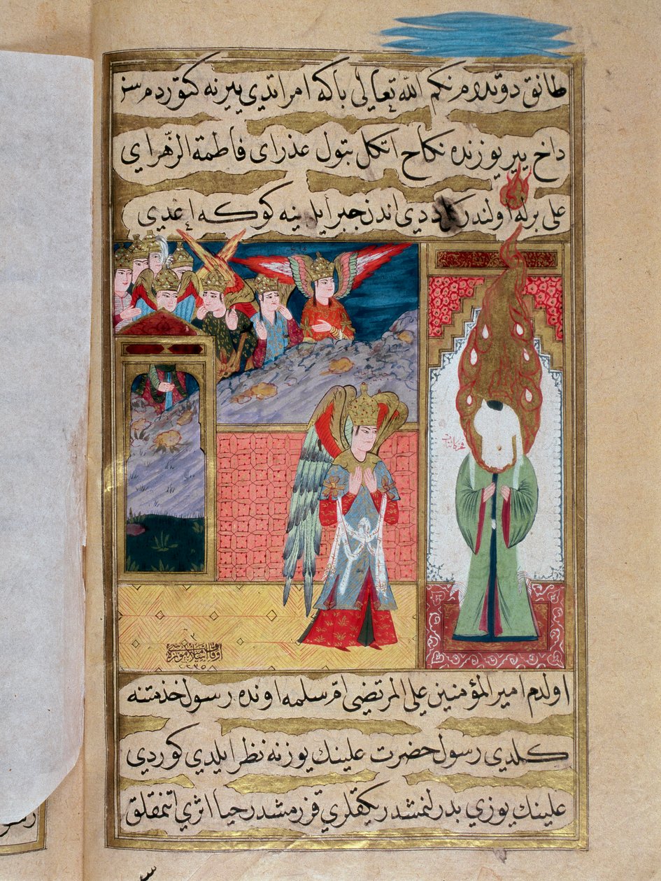 Møde mellem ærkeenglen Gabriel og profeten Muhammed (Muhammed eller Muhammed) (570-632) (ansigtsdækket) i moskeen i Medina"" Tyrkisk miniature af det 18. århundrede Istanbul, Museum for Tyrkisk-Islamisk Kunst Tyrkiet af Turkish School