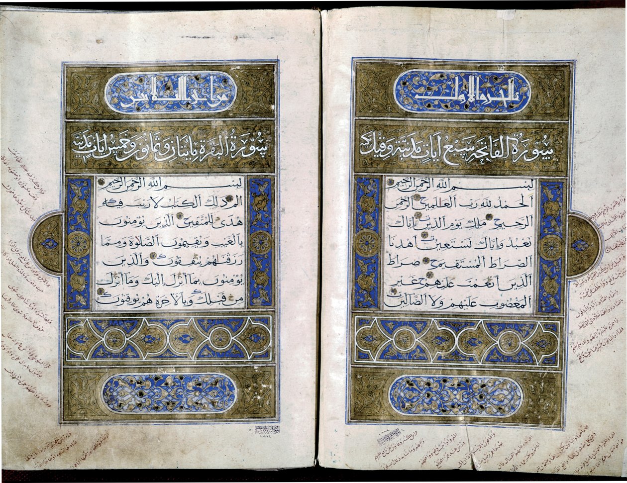 Seljukisk koran med dekorationer. 13. århundrede (miniature) af Turkish School