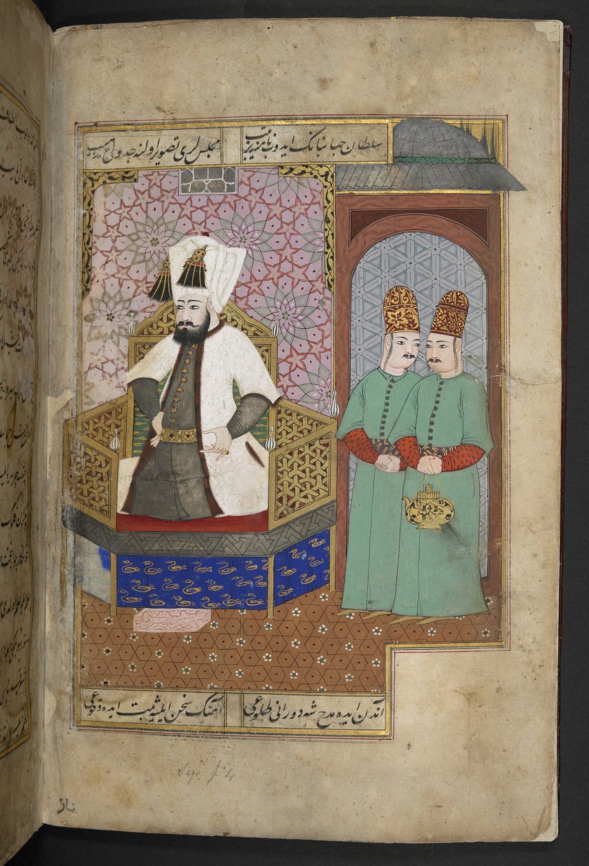Sloane 3584, f.3r (vellum) af Turkish School