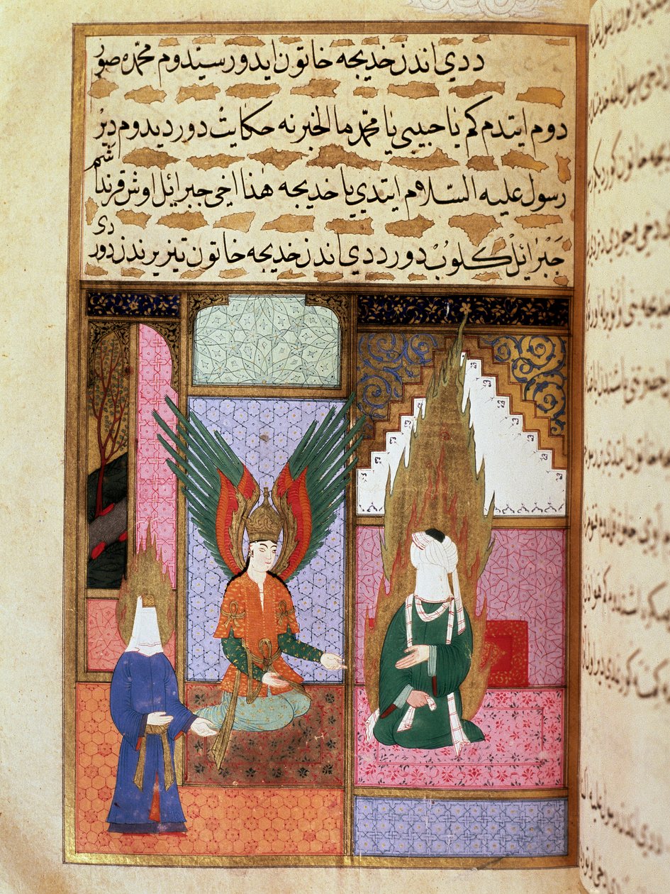 Dødens Engel beder profeten Muhammed (Muhammed eller Muhammed) (570-632) (tildækket ansigt) om tilladelse til at tage hans kone Khadija Miniature fra et manuskript fra det 18. århundrede. Istanbul Topkapi Museum af Turkish School