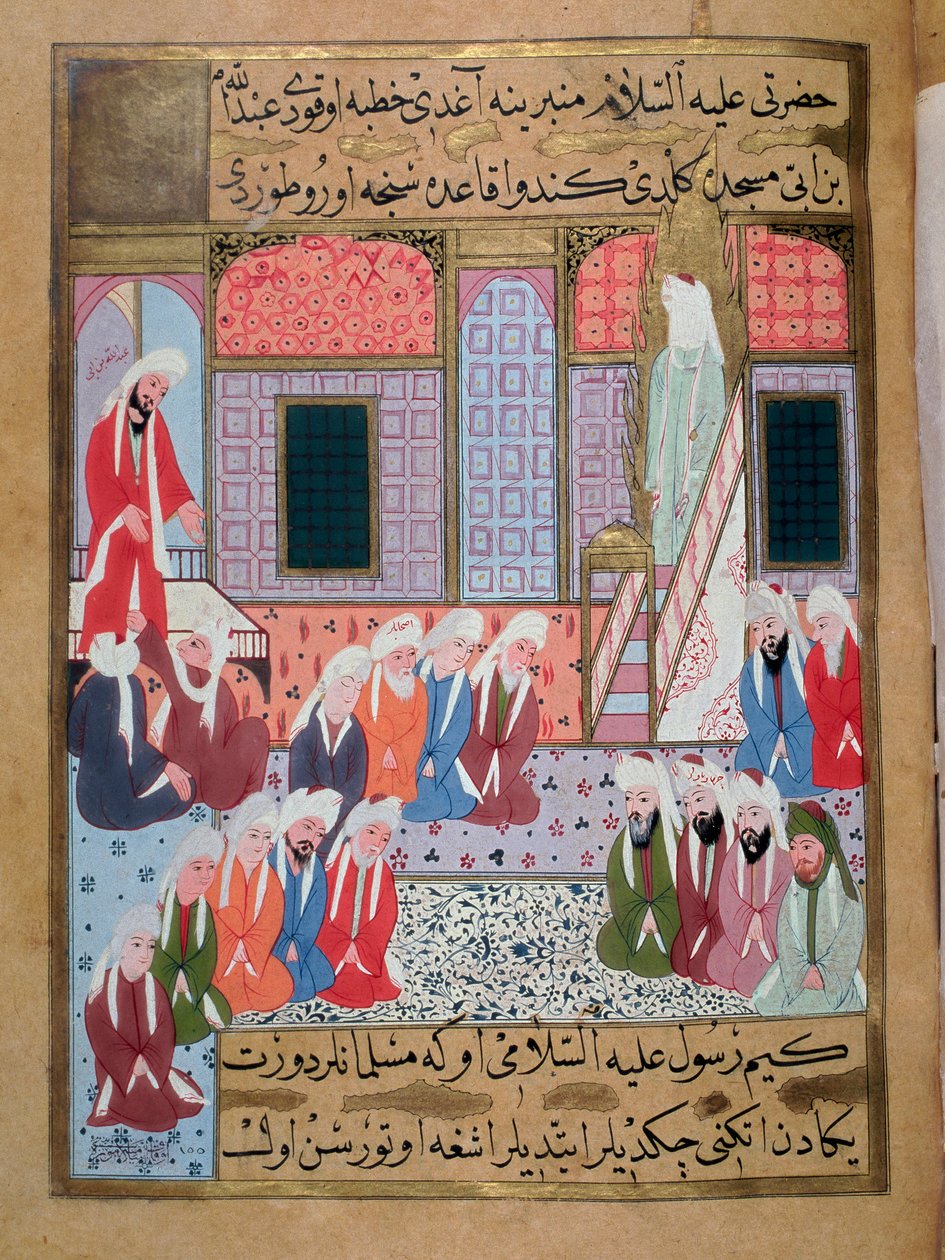 Profeten Muhammed (Muhammed eller Muhammed) (570-632) (ansigtsdækket) prædiker for sidste gang i moskeen i Medina"" Tyrkisk miniature af det 16. århundrede Istanbul, Museum for tyrkisk-islamisk kunst Tyrkiet af Turkish School