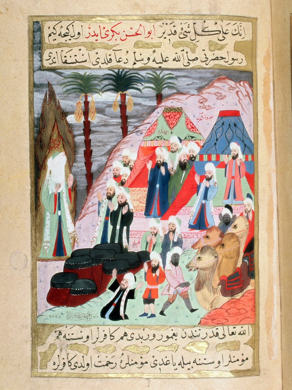 Profeten Muhammed (Muhammed eller Muhammad) (570-632) (hans ansigt dækket) beder om, at regnen falder og aflaster det muslimske folk før slaget ved Badr Miniature fra et tyrkisk manuskript skrevet af Erzeni, illustreret af Seyyyid Suleiman Pasha, fortæller af Turkish School