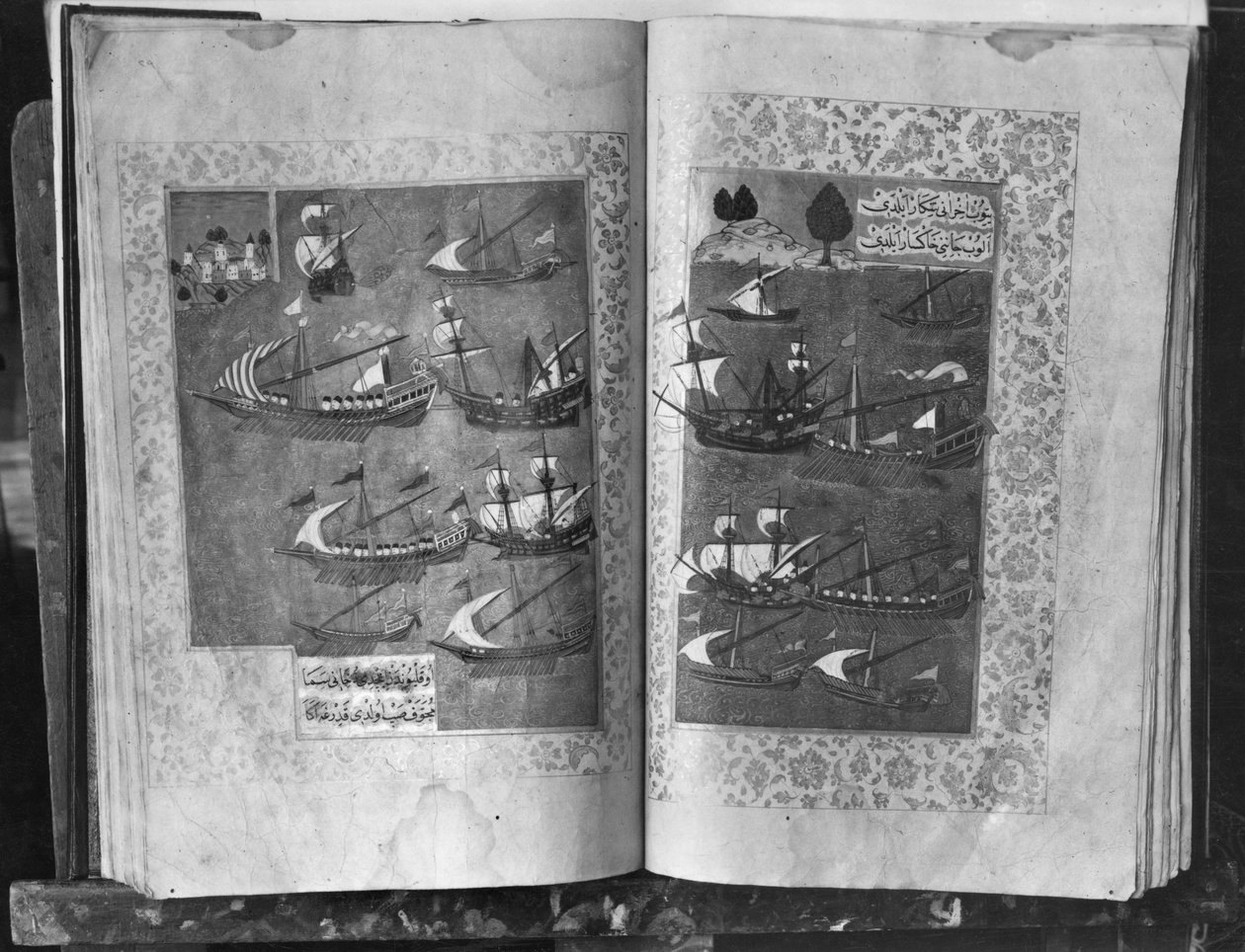 Suleymannavnet eller livet for Suleyman, Sultanens flåde (blæk og bladguld på vellum) af Turkish School