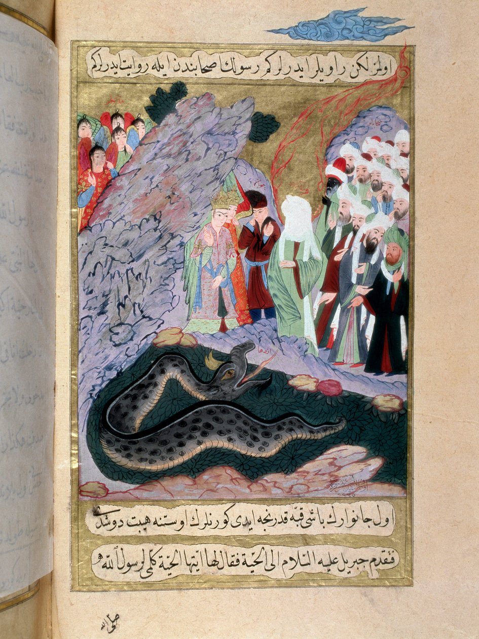 Profeten Muhammed (Mohammed eller Muhammad) (570-632) (tildækket ansigt) tæmmer en miniatureslange fra et tyrkisk manuskript skrevet af Erzeni, illustreret af Seyyid Suleiman Pasha, der fortæller om Muhammeds liv fra det 18. århundrede. Istanbul, tyrkisk-i af Turkish School