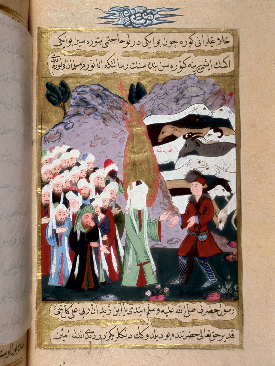 Profeten Muhammed (Muhammed eller Muhammed) (570-632) (hans ansigt dækket) møder en tyrkisk miniaturemonoteistisk hyrde fra det 18. århundrede. Topkapi Museum, Istanbul, Tyrkiet af Turkish School