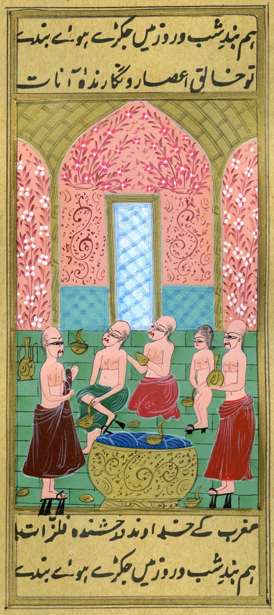 Se inde i en Hamam til mænd (akvarel og guldpulver på papir) af Turkish School