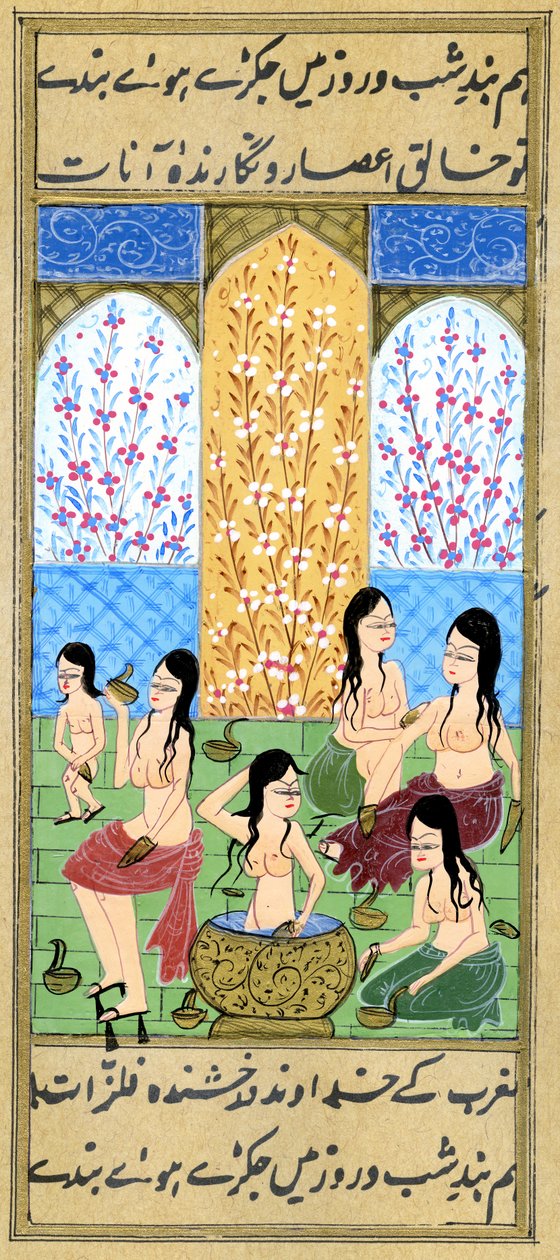 Se inde i en Hamam for kvinder (akvarel og guldpulver på papir) af Turkish School