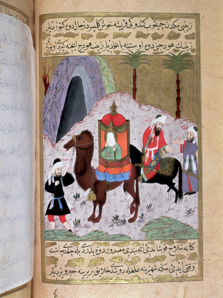 Zainab, hustru til en af sønnerne af profeten Muhammad (Muhammed eller Muhammed) (570-632), der flygter fra Mekka for at søge tilflugt i Medina Miniature fra et tyrkisk manuskript skrevet af Erzeni, illustreret af Seyyyid Suleiman Pasha, der fortæller om M af Turkish School