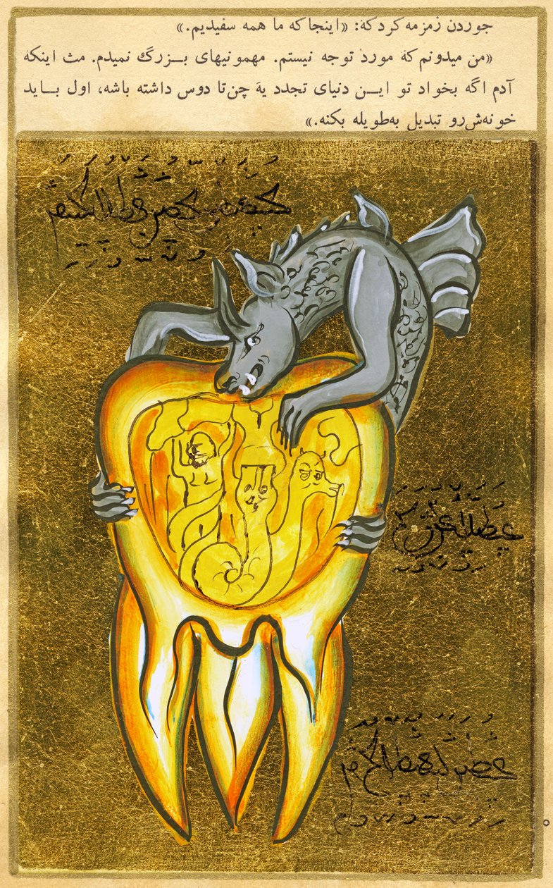 anatomisk syn på en tand, kilden til tandpine er vist som en helvedes dæmon (akvarel og guldpulver på papir) af Turkish School