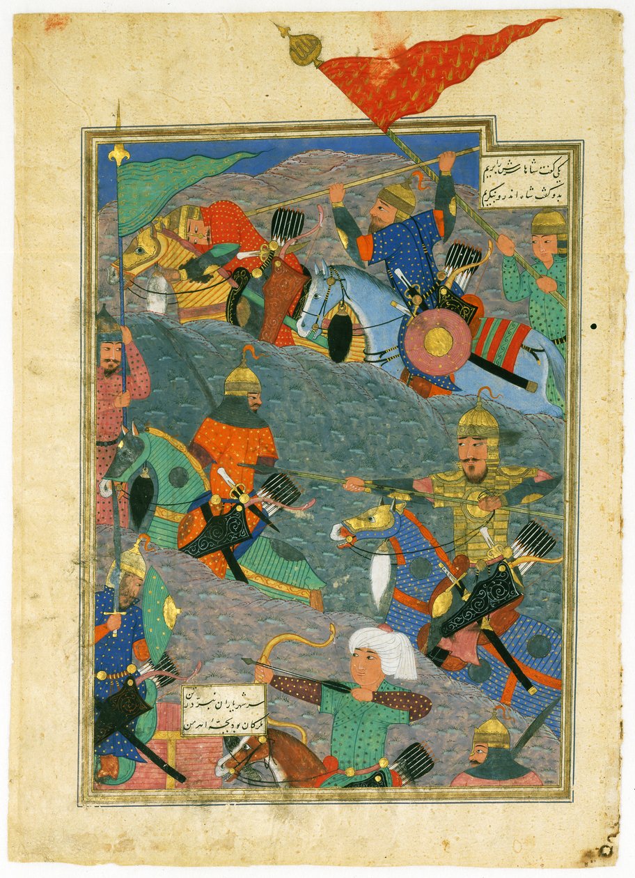 Kampen mellem Kay Khusraw og kongen af Makran, 1494 af Turkmen Master