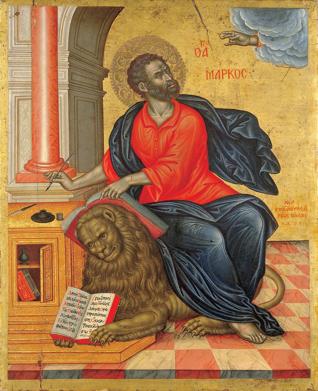 Evangelisten Sankt Mark af Emmanuel Tzanes
