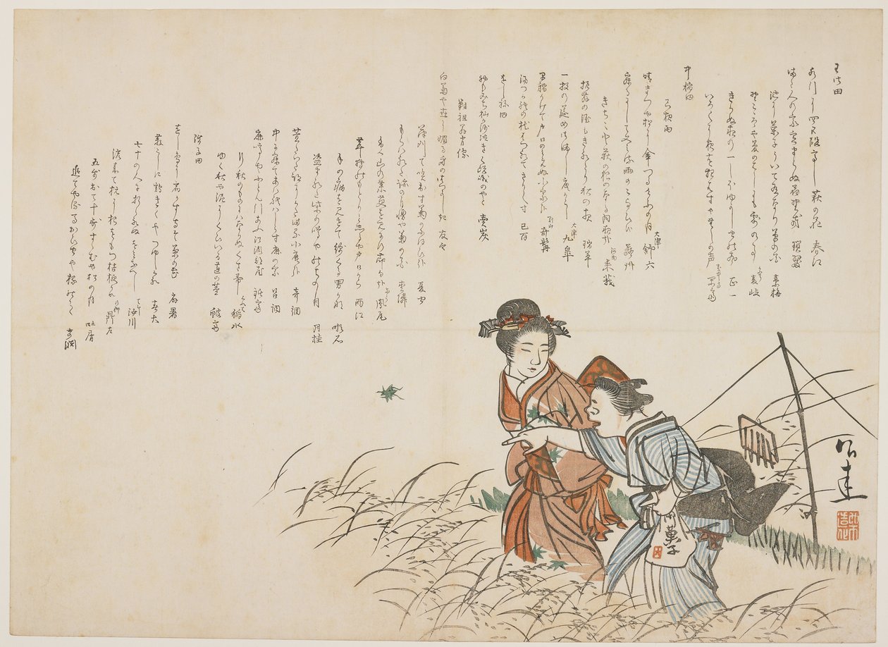 Outing in the Autumn Filed, ca. 1830-44 (træbloktryk i farver) af Ueda Kkei