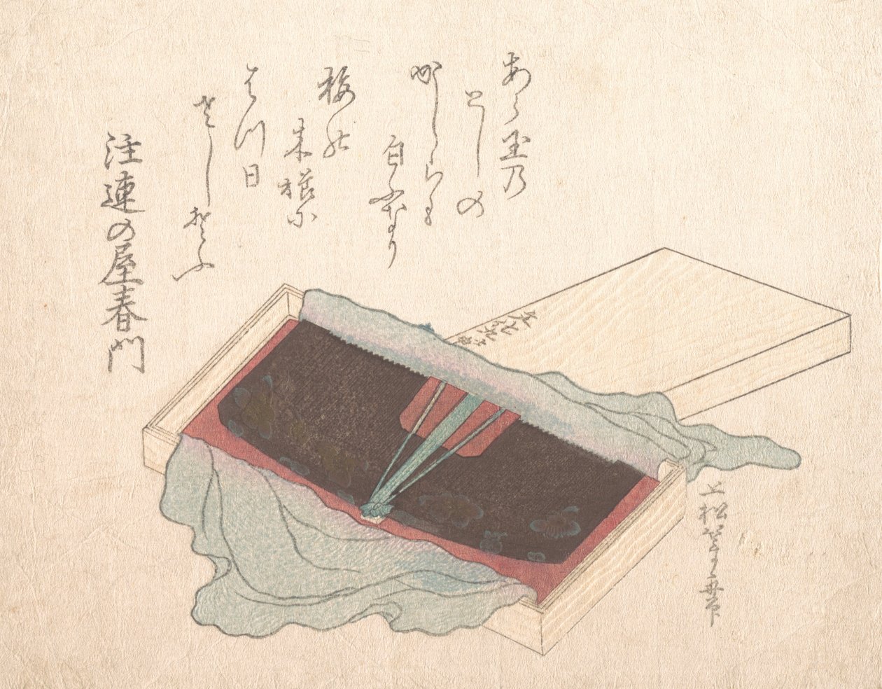Æske med lakkam, 1812. af Uematsu Toshu