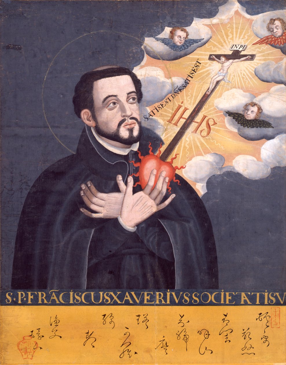 En japansk skildring af Francis Xavier, dateret til det 17. århundrede af Unbekannt Unbekannt
