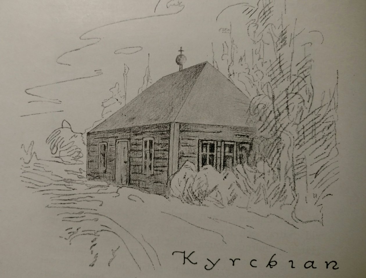 Illustration af en tidligere kirke ved Sätra -brønden af Unbekannt Unbekannt