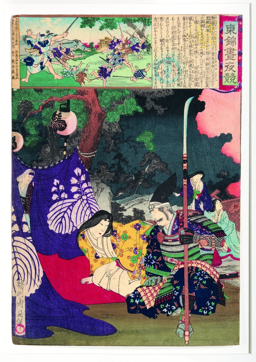 Kiyomasa knælede ved siden af kvinder, han reddede fra det brændende Fushimi Slot af Unbekannt Unbekannt