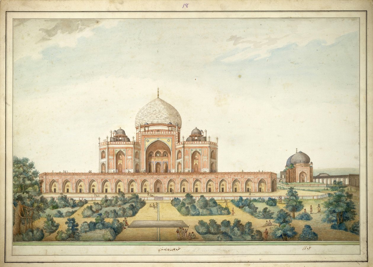 Mausoleum i Humayun, Delhi, i 1820. Vandfarve i Agra -stil af en Delhi -kunstner. Indskrevet på forsiden i af Unbekannt Unbekannt