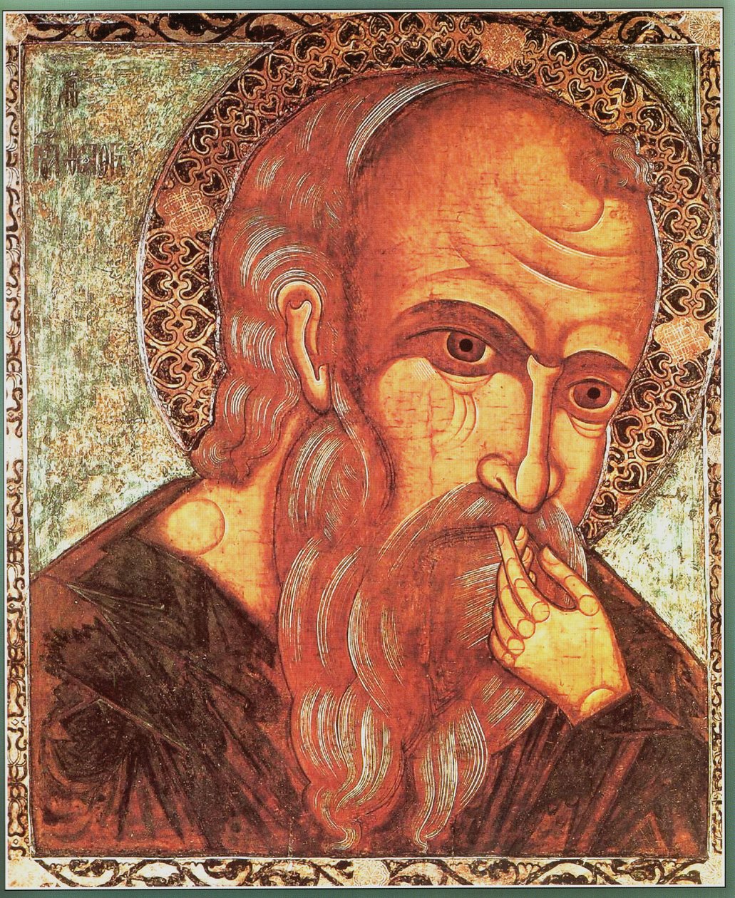 Evangelisten Johannes af Unbekannt Unbekannt