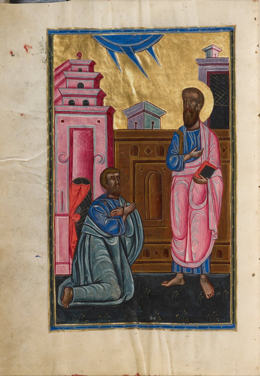 Saint Paul og Sergius, romersk prokonsul på Cypern af Unbekannt Unbekannt