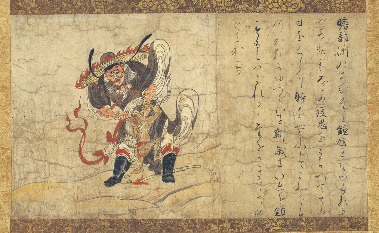 Shōki af Unbekannt Unbekannt