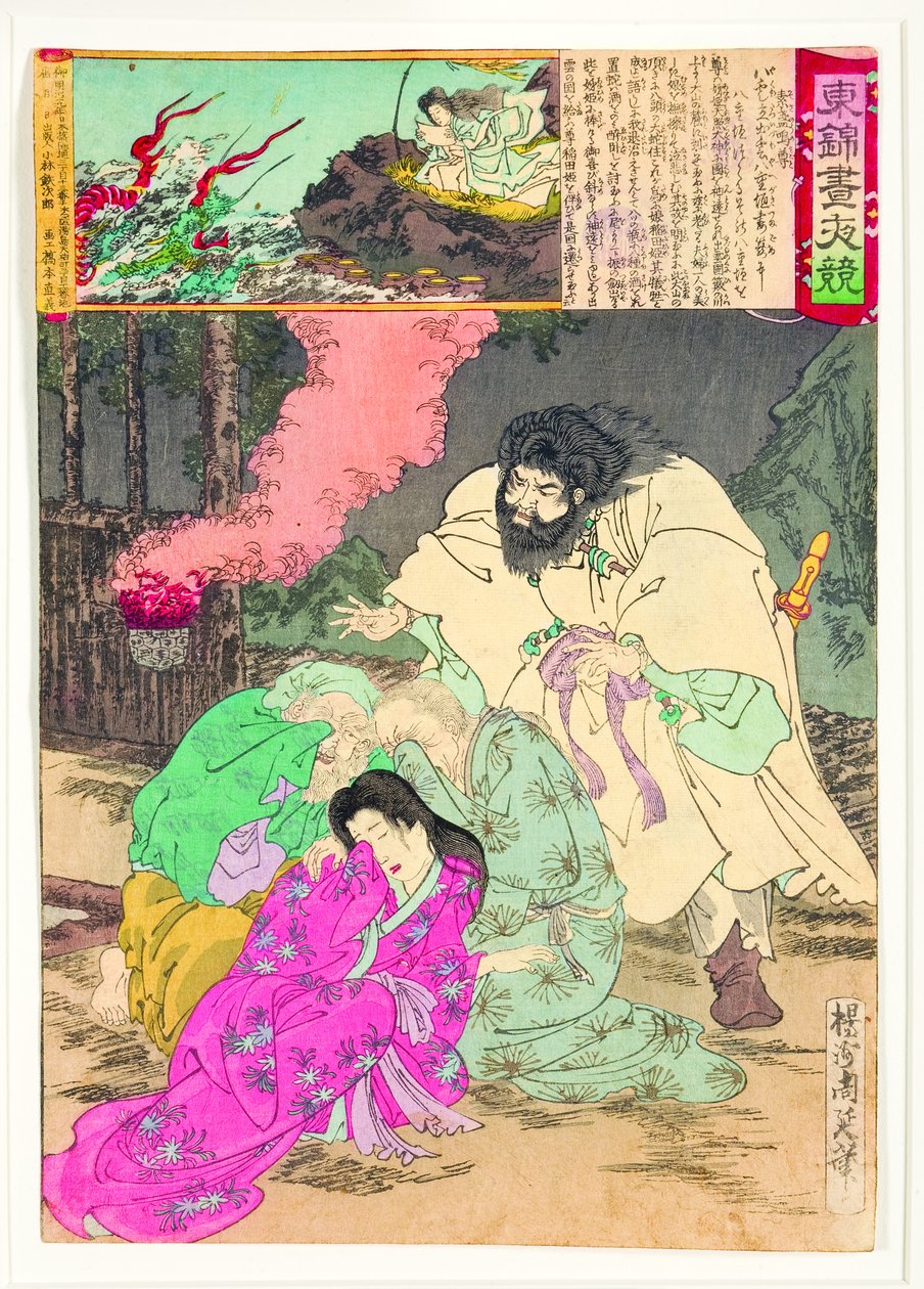 Susanoo redder Kushinada Hime fra dragen af Unbekannt Unbekannt