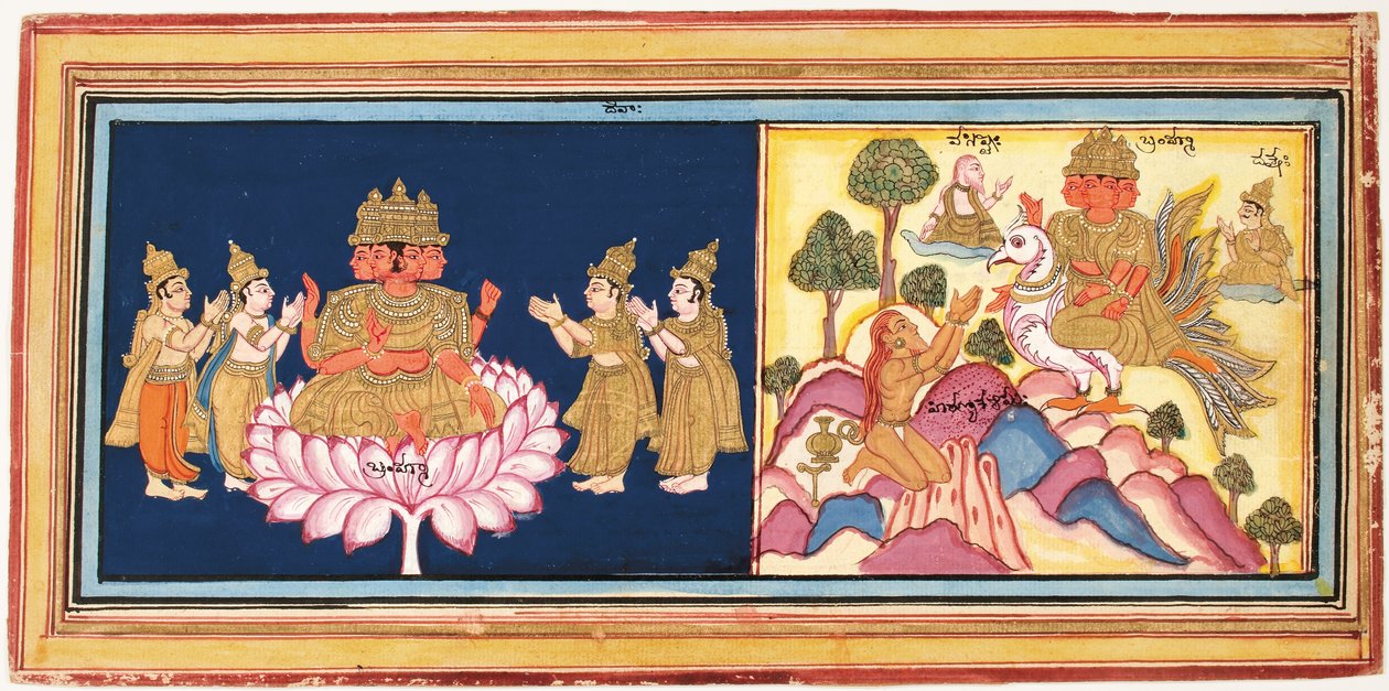 Tilbedelse af Brahma og Brahma på sin svane i bjergene med asketikere af Unbekannt Unbekannt