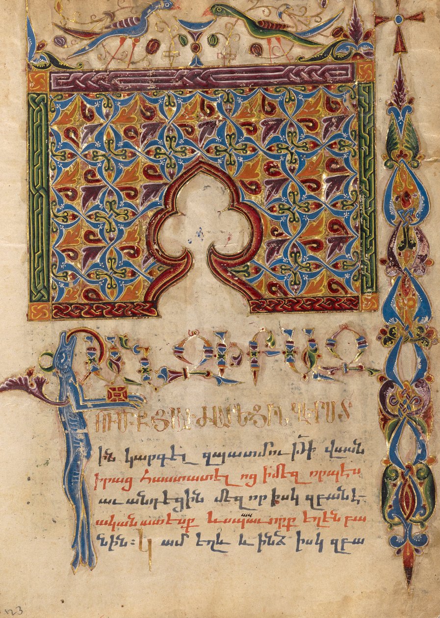 Dekoreret Incipit Page (6807983) af Unbekannt Unbekannt