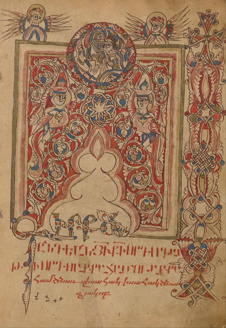 Dekoreret Incipit Page (6855241) af Unbekannt Unbekannt