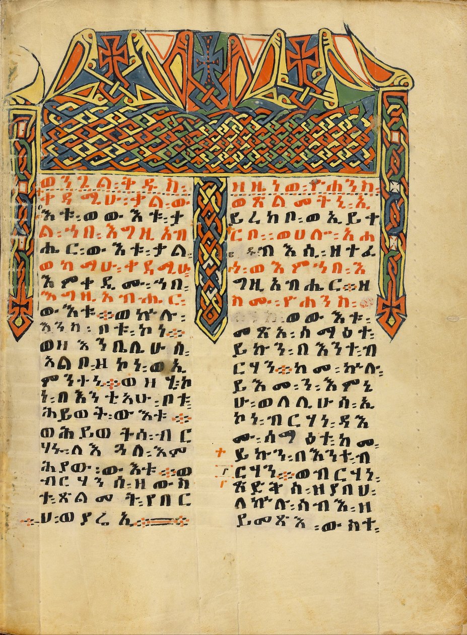 Dekoreret Incipit Page (6875973) af Unbekannt Unbekannt