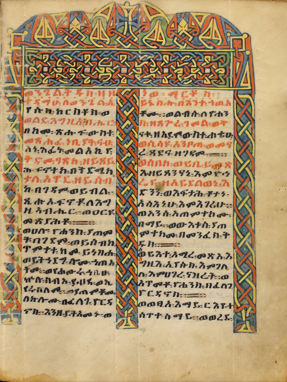 Dekoreret Incipit Page (6884608) af Unbekannt Unbekannt
