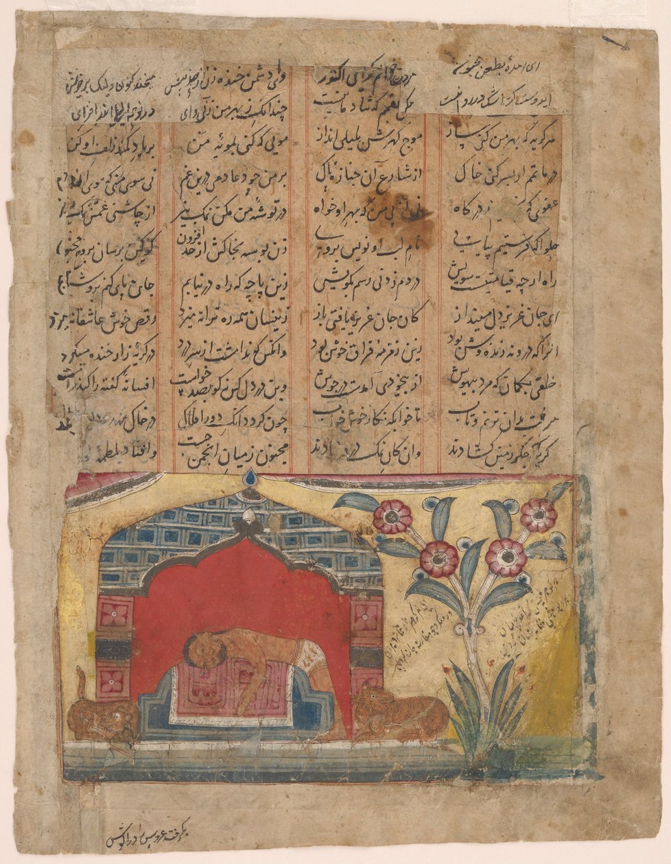 Folio fra en Khamsa (Kvintet) af Amir Khusraw Dihlavi; Majnun kaster sig ud på Laylas grav af Unbekannt Unbekannt
