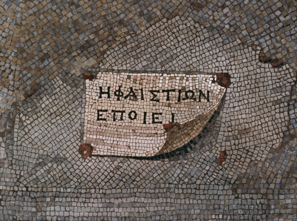 Hephaestion mosaik af Unbekannt Unbekannt