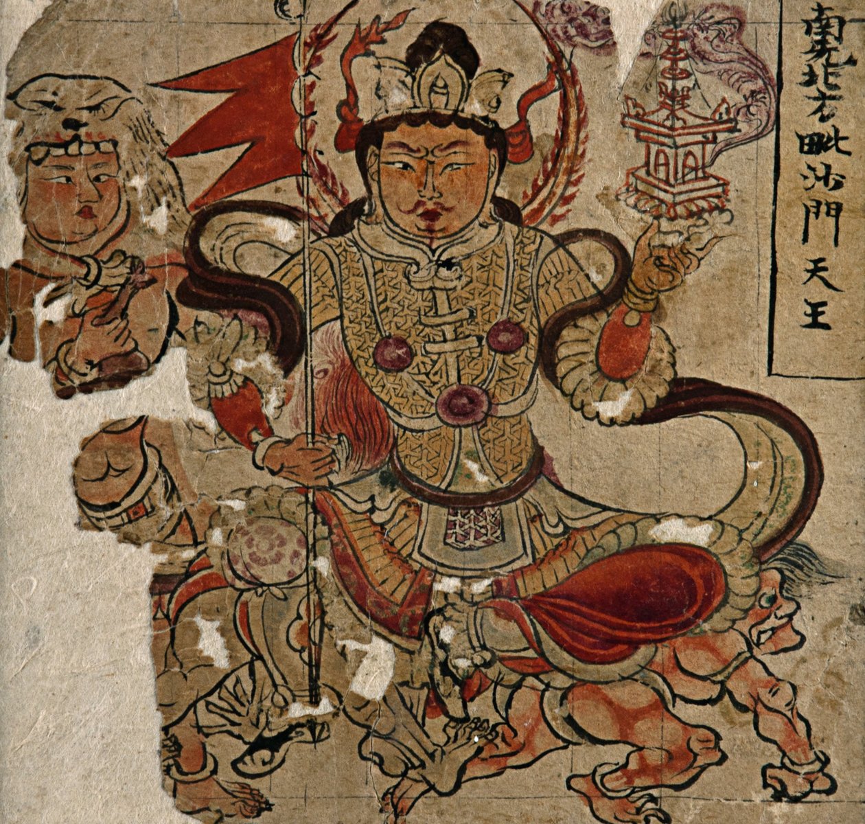 Illustreret manuskript Prajnapamita Hrdaya sutra af Unbekannt Unbekannt