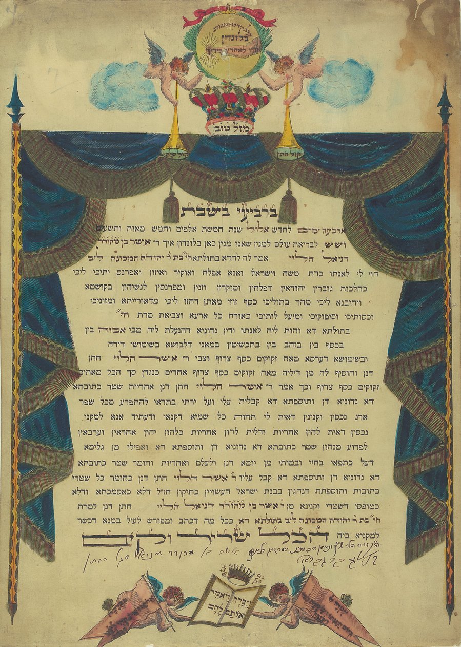 Ketubah, London, 1836 af Unbekannt Unbekannt