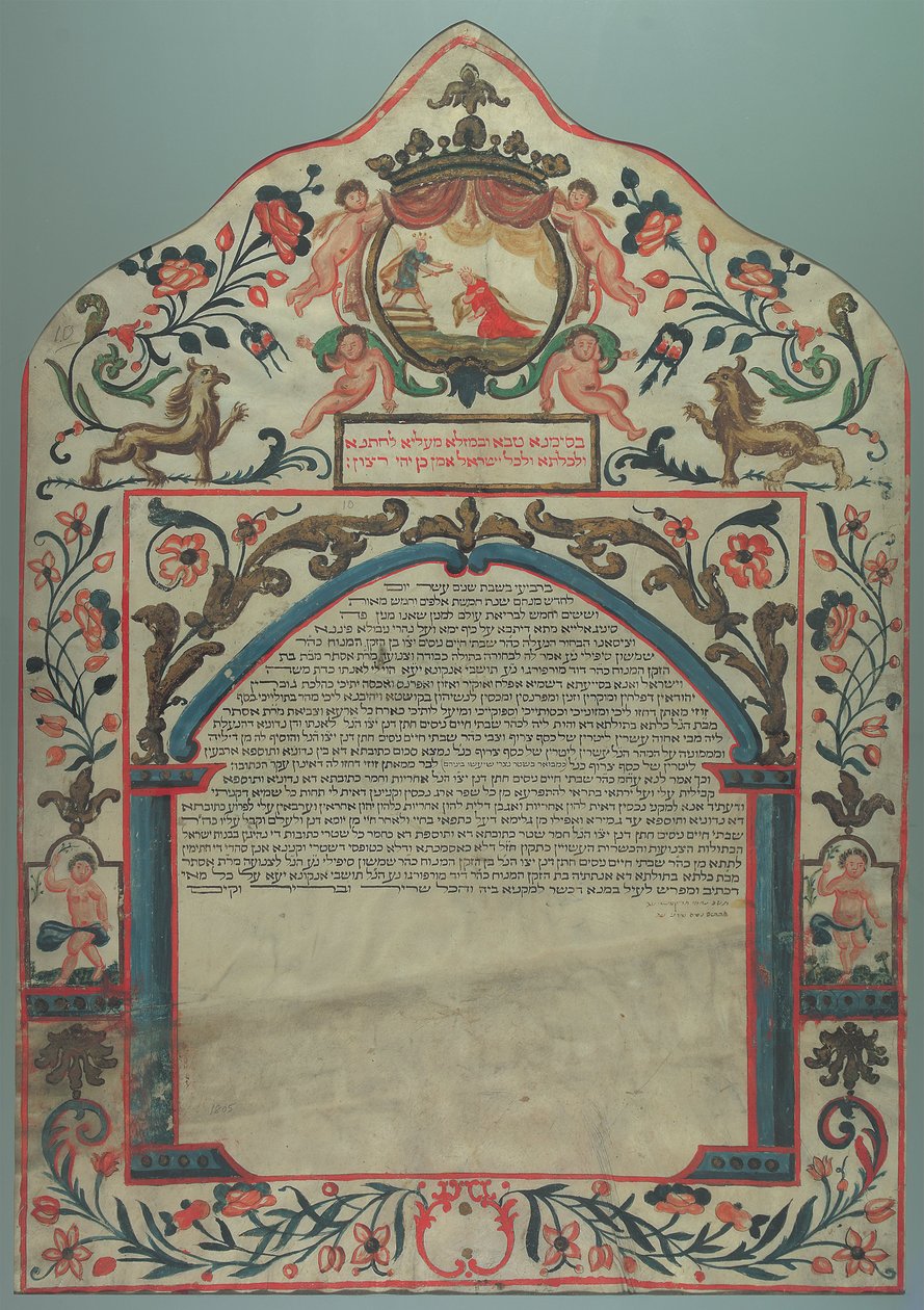 Ketubah, Senigallia, Italien, 1805 af Unbekannt Unbekannt