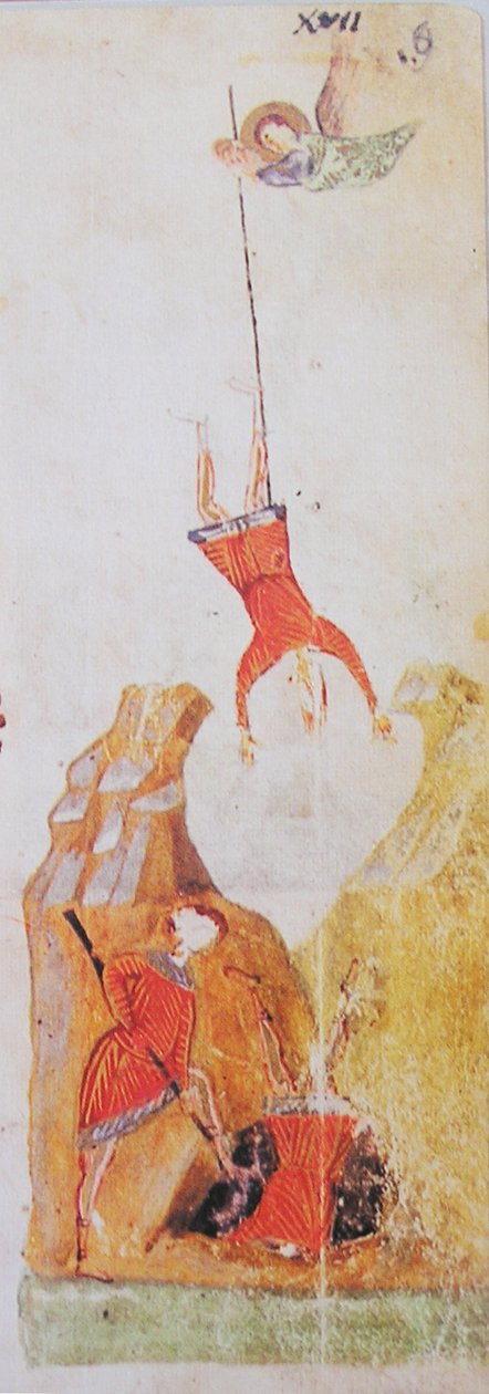 Kievan Psalter af Unbekannt Unbekannt