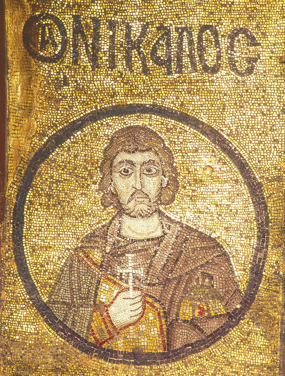 Martyr af Sebaste Nicholas af Unbekannt Unbekannt
