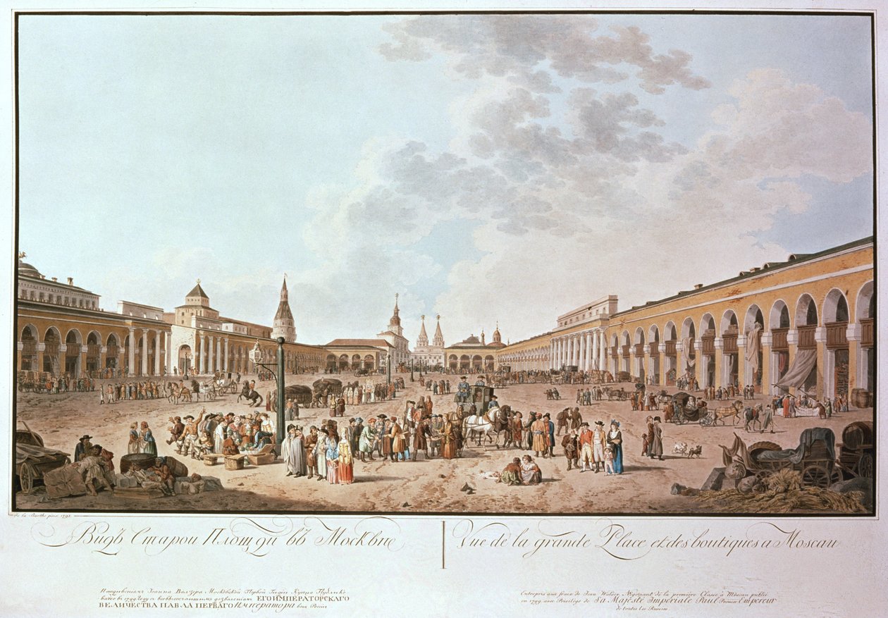Moskva: udsigt over den store plads af de la Berthe, 1799 (tryk) af Unbekannt Unbekannt