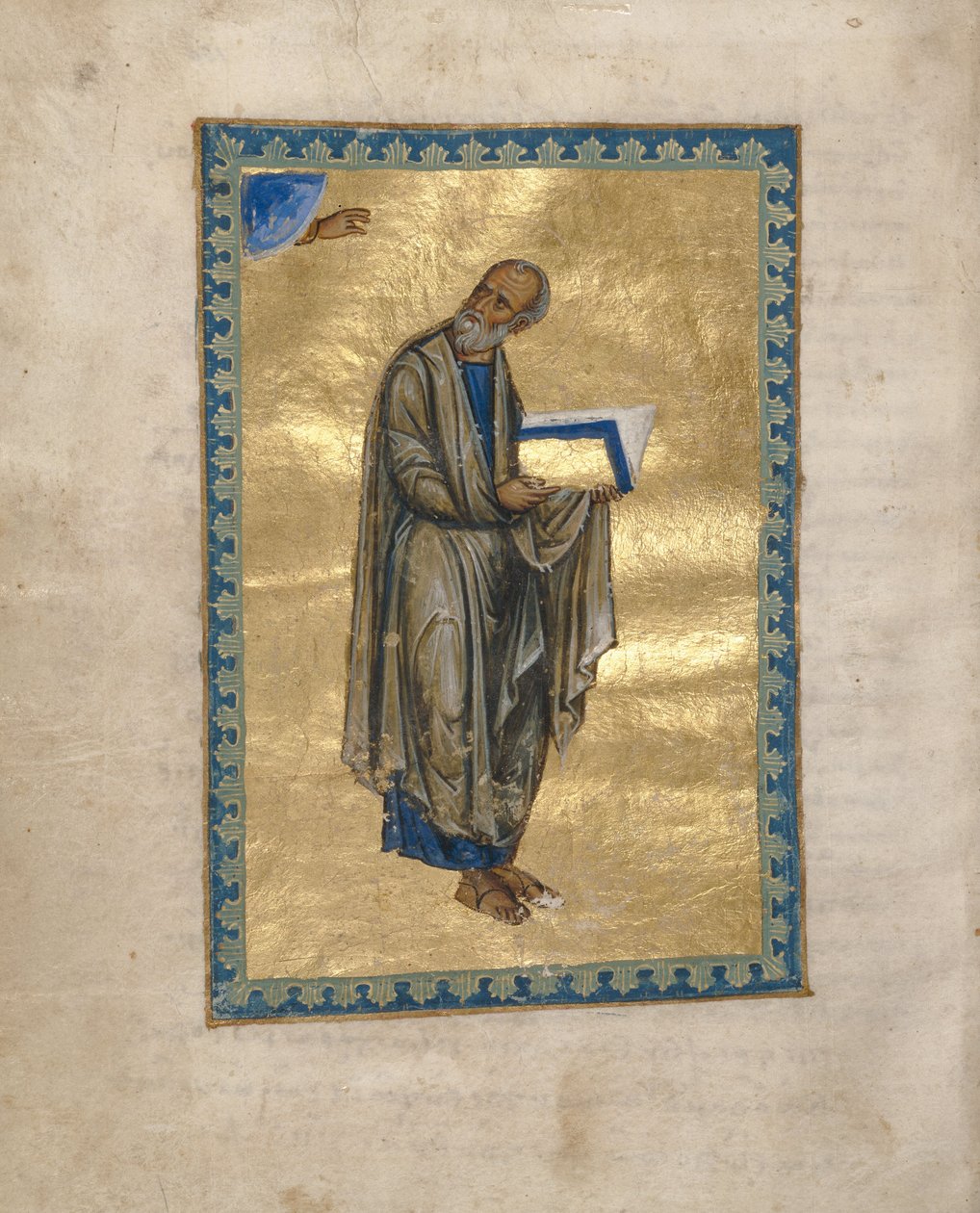 Den hellige Johannes Evangelisten (hAEjOiNImm TOQ) af Unbekannt Unbekannt