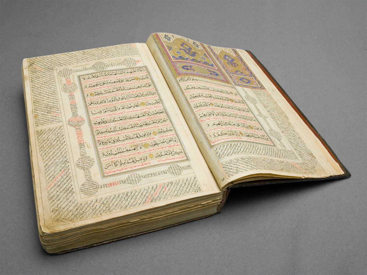 Signeret Koran af Unbekannt Unbekannt