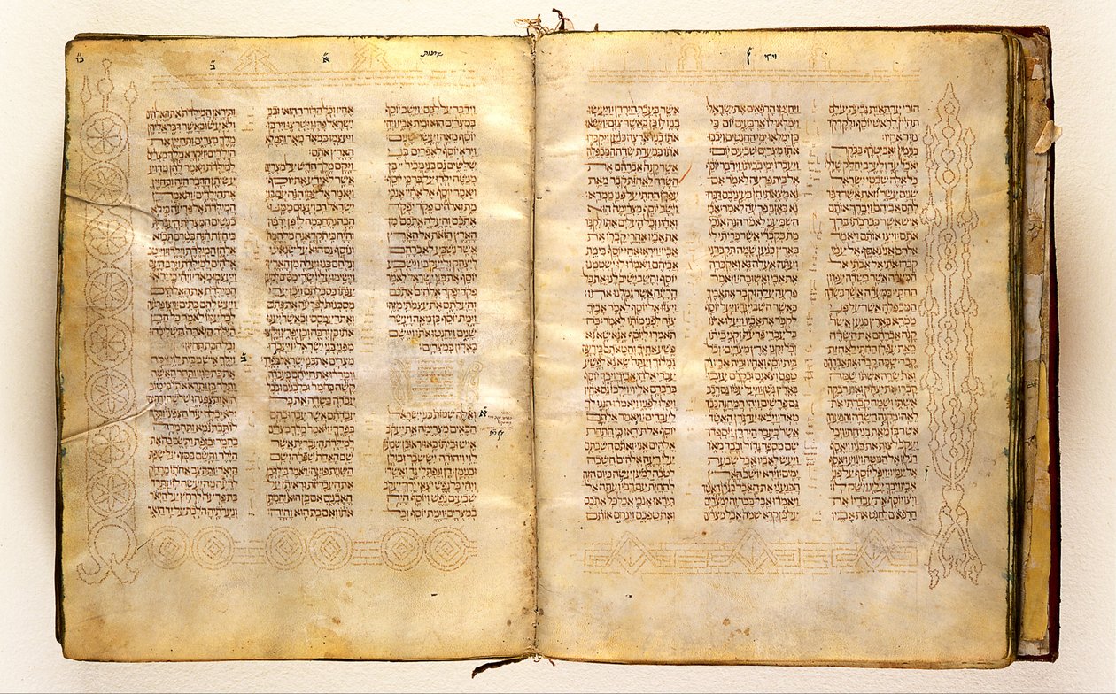 Spansk bibel med Masorah af Unbekannt Unbekannt