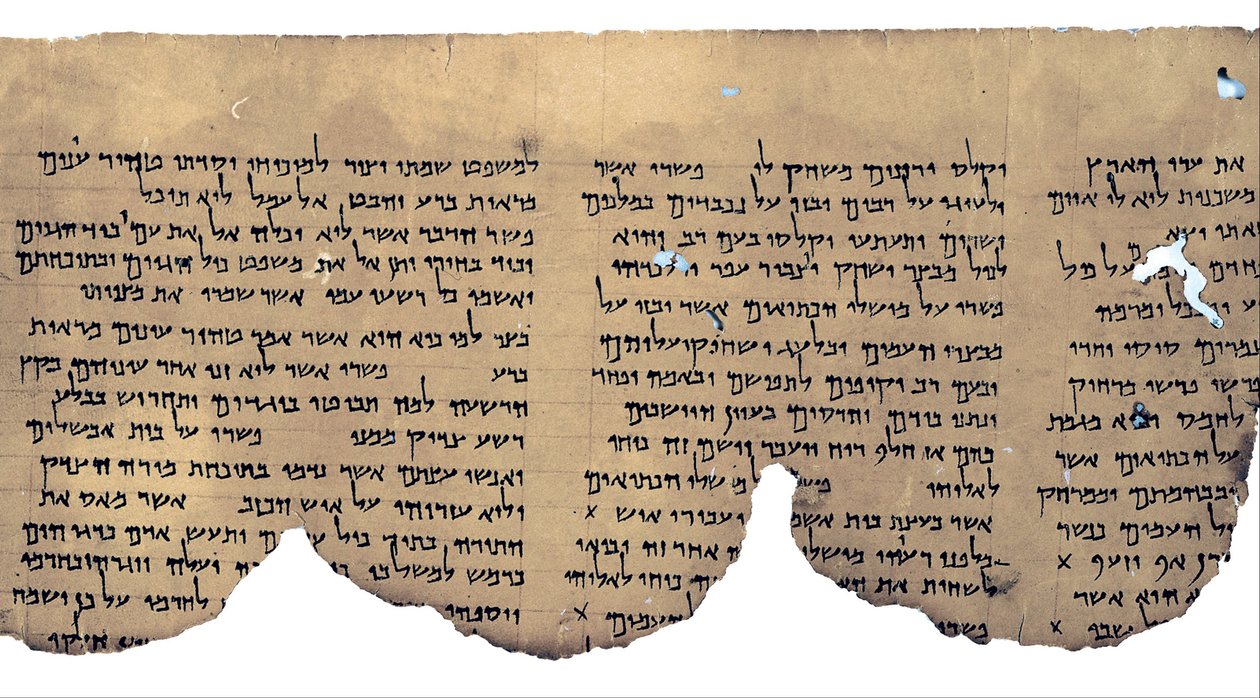 Kommentaren til Habakkuk Scroll (1QpHab) Skrevet på hebraisk af Unbekannt Unbekannt