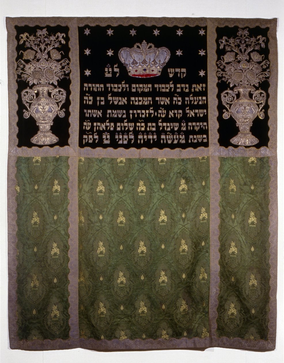 Torah ark gardin af Unbekannt Unbekannt
