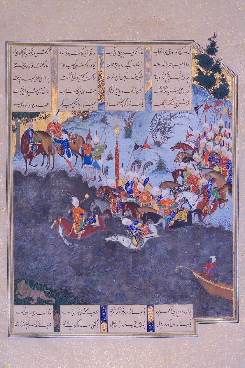 Ukendt, Iran - Side fra Shahnama fra Shah Tahmasp af Unbekannt Unbekannt