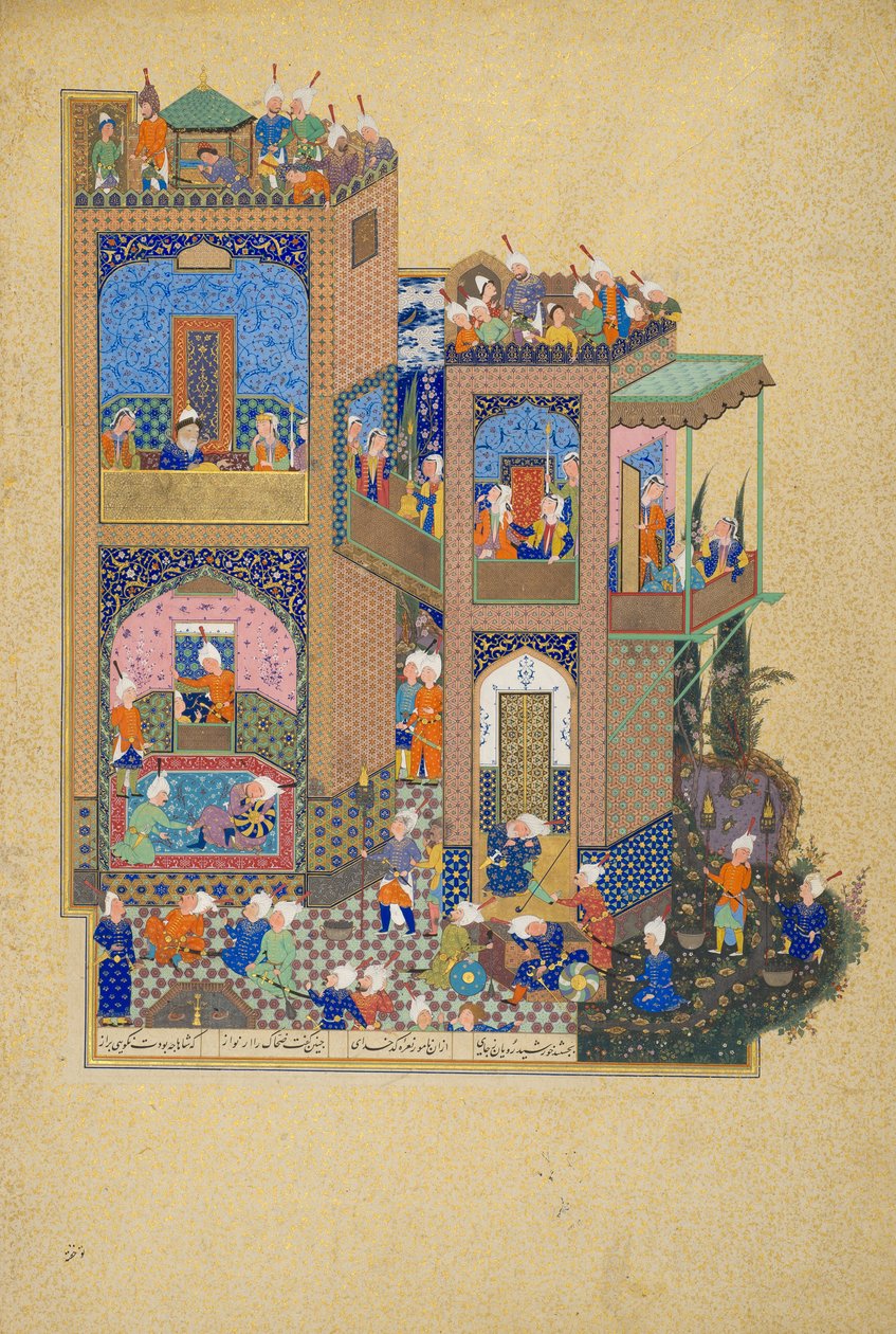 Ukendt, Iran, 1500 -tallet - Side fra Shahnama af Unbekannt Unbekannt